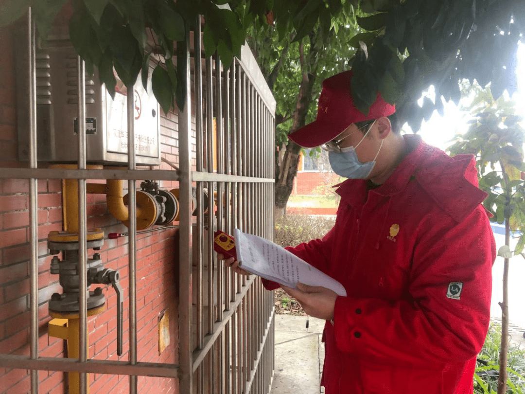开云体育 开云平台防患于未“燃” 用心守护居民平安(图4)