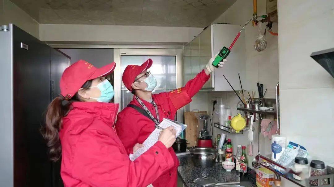 开云体育 开云平台防患于未“燃” 用心守护居民平安(图2)