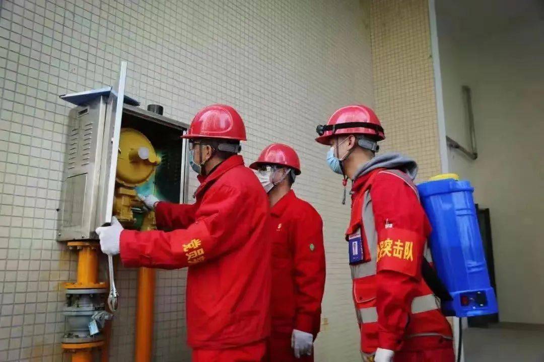 开云体育 开云平台防患于未“燃” 用心守护居民平安(图1)