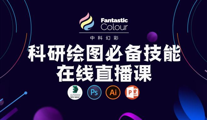 开云体育 Kaiyun.com 官网入口博士就业还受宠吗？18位博士毕业生晒出的薪资待遇！(图8)